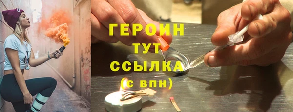 PSILOCYBIN Гусев