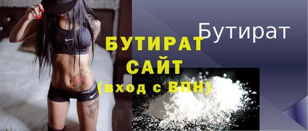 PSILOCYBIN Гусев