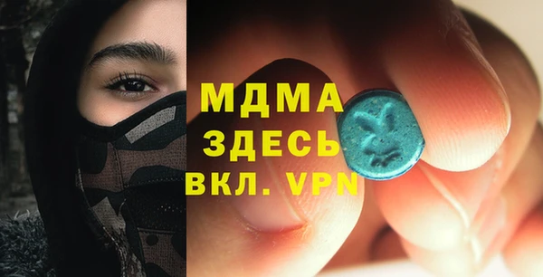 mdpv Строитель
