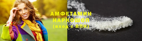 PSILOCYBIN Гусев