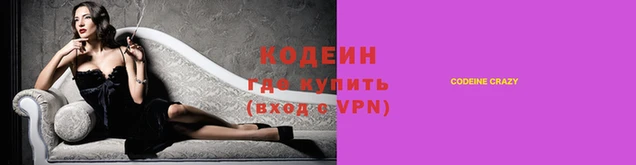 PSILOCYBIN Гусев
