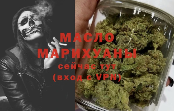 PSILOCYBIN Гусев