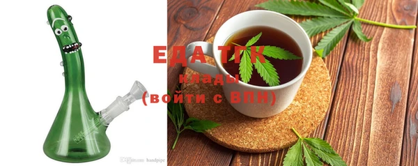 PSILOCYBIN Гусев