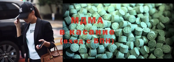 PSILOCYBIN Гусев