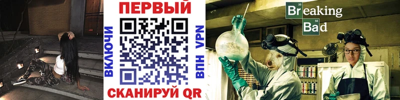 МЕТАМФЕТАМИН витя  Обь 