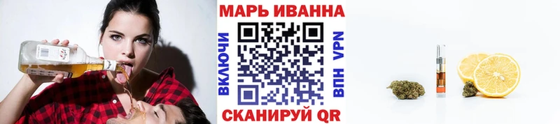 Бошки марихуана MAZAR Обь